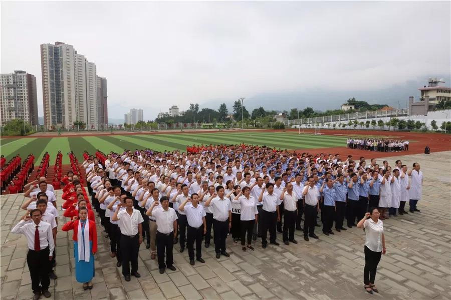 编委会 中央民族大学学生到丽江华坪女子高中观摩学习党性教育活动